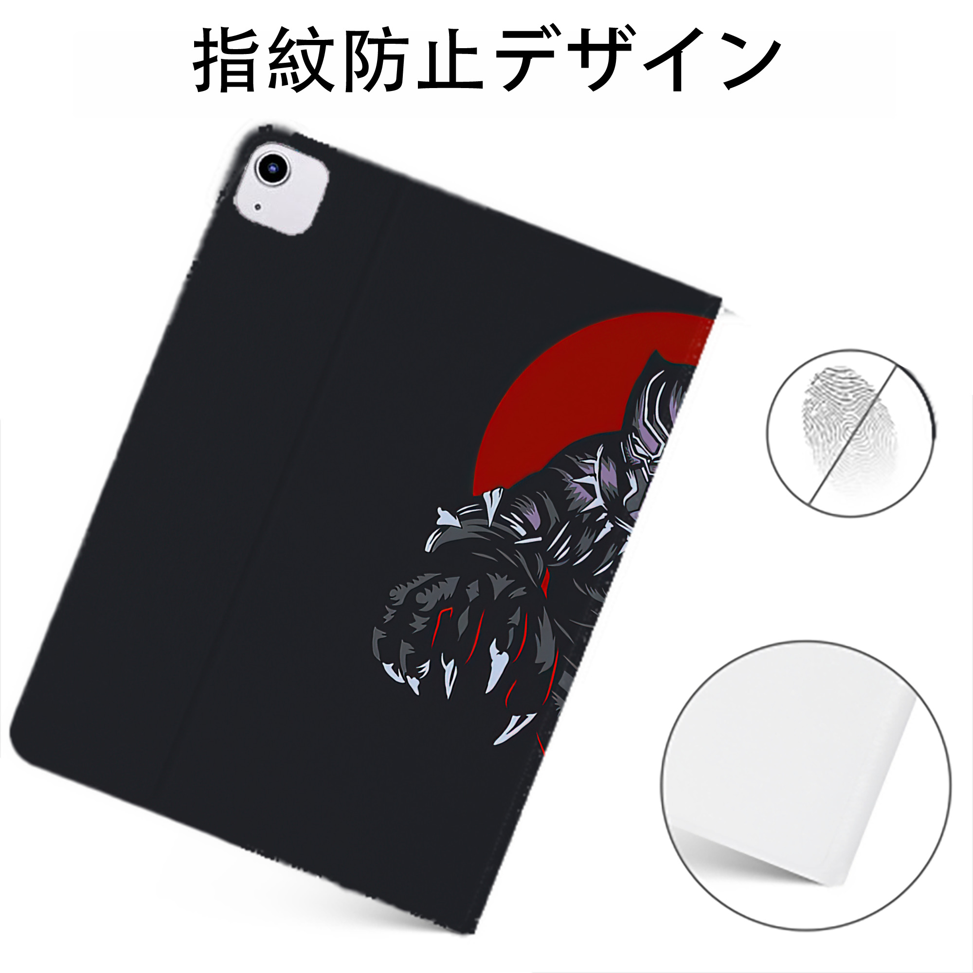 （画像用） アベンジャーズ The Avengers IPadケース ペンホルダー付き ブックスタイルデザイン